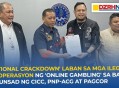 菲律宾加大全国清查非法线上博彩力度 两个月接获近2000起举报