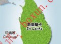 伊朗军舰在斯里兰卡专属经济区遭袭沉没 前外长称未签美军驻军协议“值得庆幸”