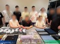 马来西亚移民局捣破线上赌博中心 逮捕17名中国籍嫌疑人