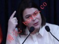 菲律宾副总统Sara Duterte 强硬回应弹劾威胁 指控“利用预算作为政治筹码”