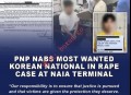 菲律宾警方在马尼拉机场抓获韩国籍强奸通缉犯 案件不准保释