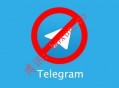 Telegram被列入观察名单 年内是否封禁引关注