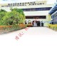 斯里兰卡机场发生抢劫案：25岁中国男子被捕 涉案财物价值逾百万卢比