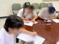 被骗出国成“诈骗工具人” 菲律宾8人从柬埔寨股票诈骗集团中获救