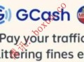 菲律宾MMDA开放GCash支付交通罚款 “无接触执法系统”全面数字化