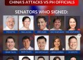 15名菲律宾参议员联署决议 谴责中国驻菲使馆言论，要求外交部采取行动