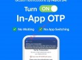 GCash停用短信OTP改为App内验证 3月24日起生效 用户需开启通知功能