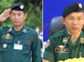 柬埔寨警界人事调整：卜迭棉芷省警察局长调任内政部 波贝执法环境或迎变化