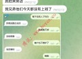 网友反馈：西港金财昨晚开始搬家了！