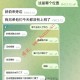 网友反馈：西港金财昨晚开始搬家了！