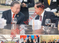 柬越老三党高层举行午宴 洪森与越老党总书记友好交流
