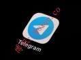 菲律宾DICT考虑封禁Telegram？官方表态引发关注