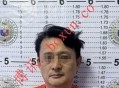潜逃16年终落网 韩国诈骗通缉犯在菲律宾被捕并将被驱逐出境