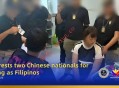 假冒菲律宾公民多年 两名中国人被移民局逮捕