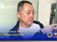 菲律宾移民局在机场拦截中国男子 史朝群 涉嫌走私企图出境被捕