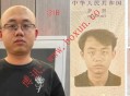 网友投稿：国内国外认识这三个人的，好好避下雷