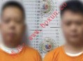 菲律宾逮捕两名涉网络赌博案中国籍通缉犯 前POGO员工被控操盘非法赌盘