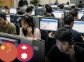 跨国电诈转移尼泊尔：中国人主导诈骗团伙在奇特旺被警方捣毁