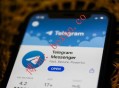 Telegram登顶柬埔寨APP下载榜首，数字经济加速发展
