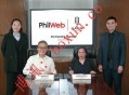 PhilWeb战略升级转型博彩基建服务商 携手Hann Casino深耕合规赛道