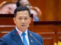 洪玛耐：停火不是投降，柬埔寨选择和平道路以人民福祉为先