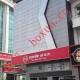 金边金宝城汇旺门店恢复营业：仅限收到App“消息”客户取款，现场秩序平稳