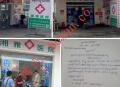 柬埔寨柴桢省占达拉县副县长再度出手：无证私人医疗机构被依法临时关停