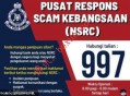 马来西亚反诈中心全面升级 24小时全天候接线 日均求助最高达700通