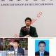 陈志案发酵之际 网传柬埔寨另一涉黑人物被指长期盘踞金边