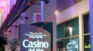 BetMGM和Casino del Mar在馬亞圭斯開設新的運動博彩中心，並計劃在波多黎各擴張業務。