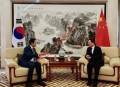 柬埔寨驻韩大使向中方重申清剿电诈决心，双方就加强协作深入交流