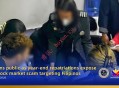 菲律宾移民局警告：年终遣返行动揭露新型“股票投资”诈骗 专门针对菲律宾人下手