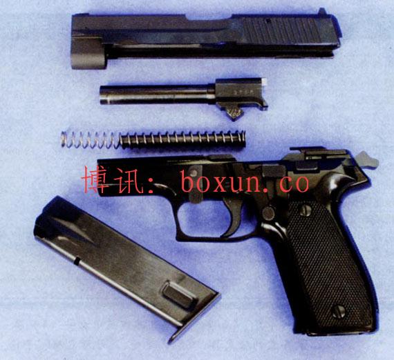 马尼拉机场安检拦截携枪械零件男子，警方依法调查