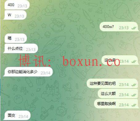 网友警示：汇旺USDT兑换冷钱包存在风险 柬埔寨西港已有盘总失联