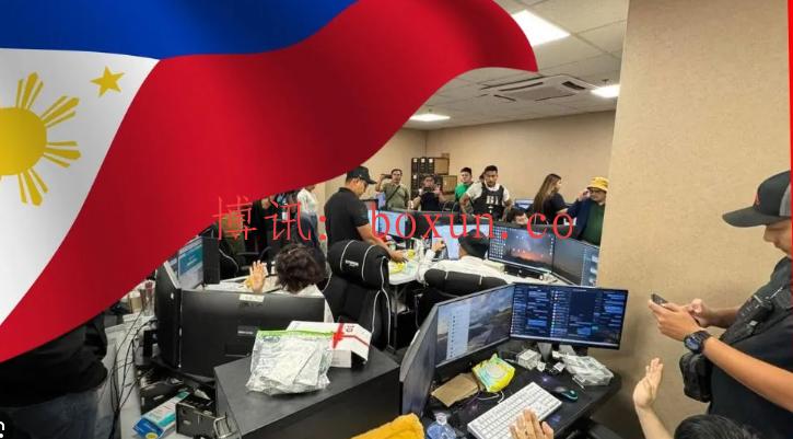 菲律宾BGC大楼非法POGO窝点被端 17名中国籍嫌犯被捕
