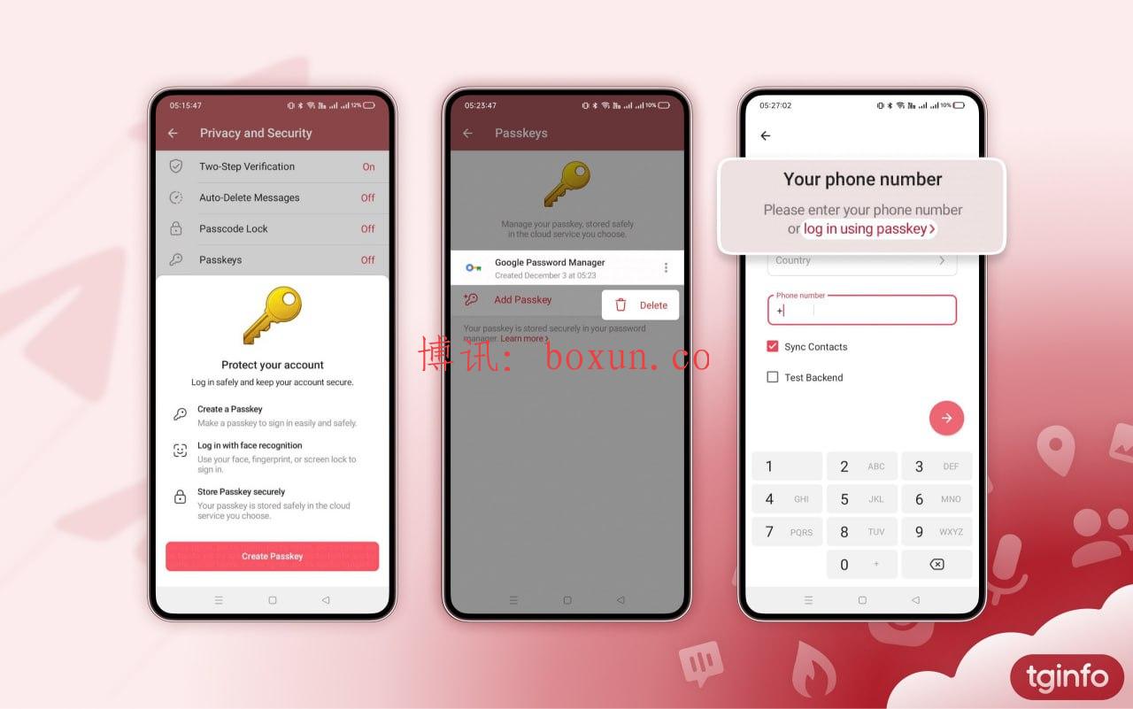Telegram测试Passkey无密码登录功能 手机号和验证码均可省略