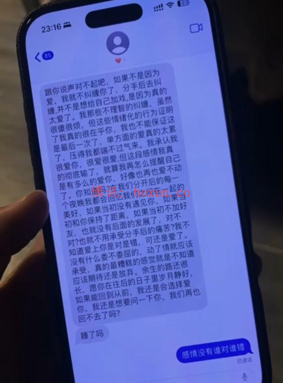 群友投稿 ：被狗推偷了家的日子怎么过？