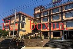 泰国宣布查获4家跨国诈骗集团超100亿泰铢资产，包括豪车、游艇、银行账户和土地