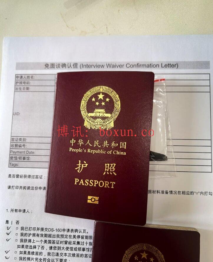 柬埔寨2026年对中国游客试行免签入境