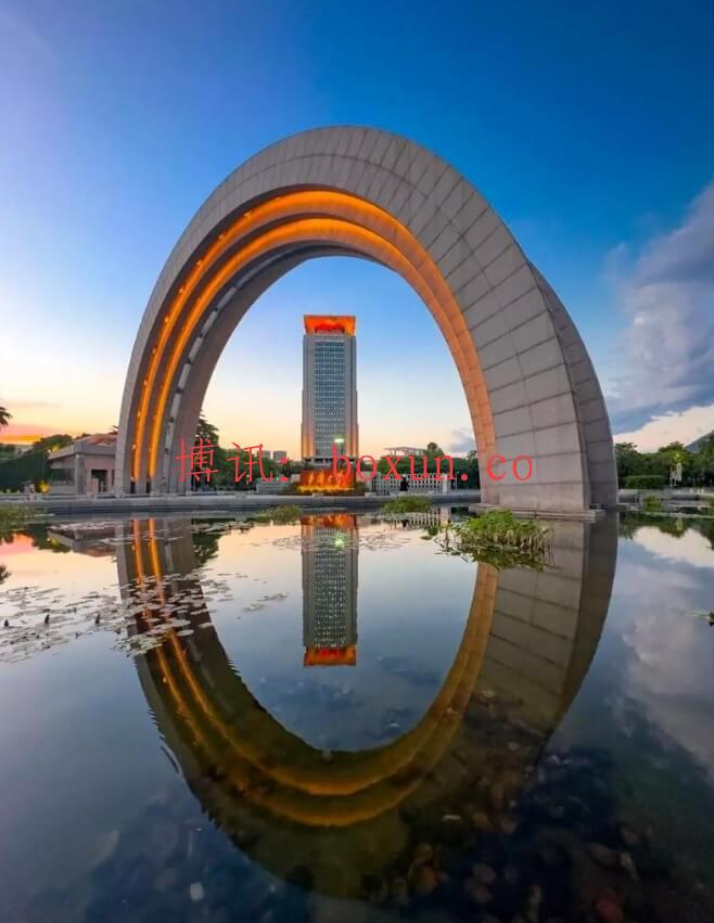 “2025华侨华人归侨高层次人才红色体验之旅”在湛江举行