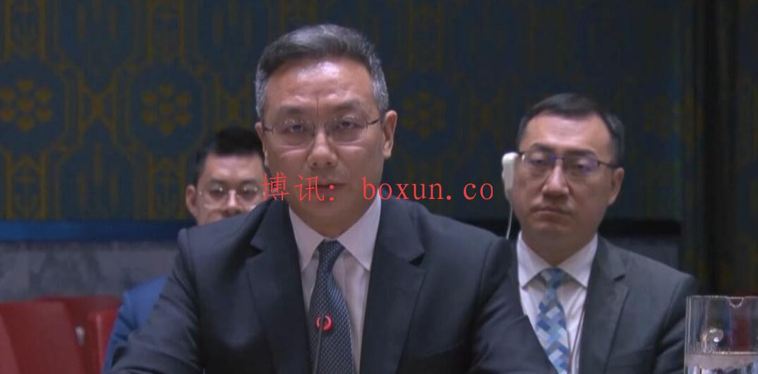 涉缅甸问题，中方发声：反对！