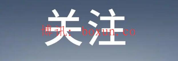 柬埔寨、越南、老挝、巴基斯坦、哥伦比亚，最新涉台表态