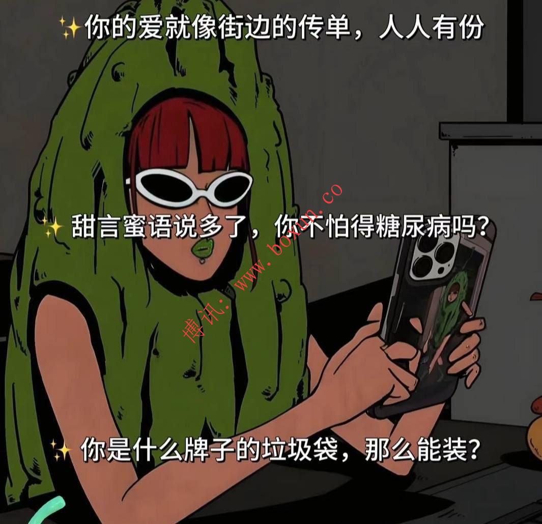 小姐姐投稿：柬埔寨一些下头男这辈子没有遇到过