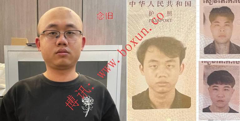 网友投稿：国内国外认识这三个人的，好好避下雷