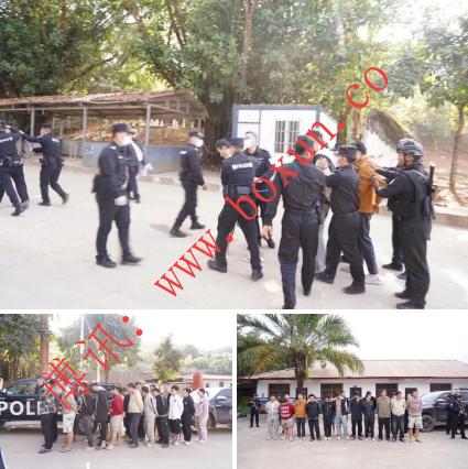佤邦捣毁电诈窝点：21名中国籍嫌疑人被移交中方