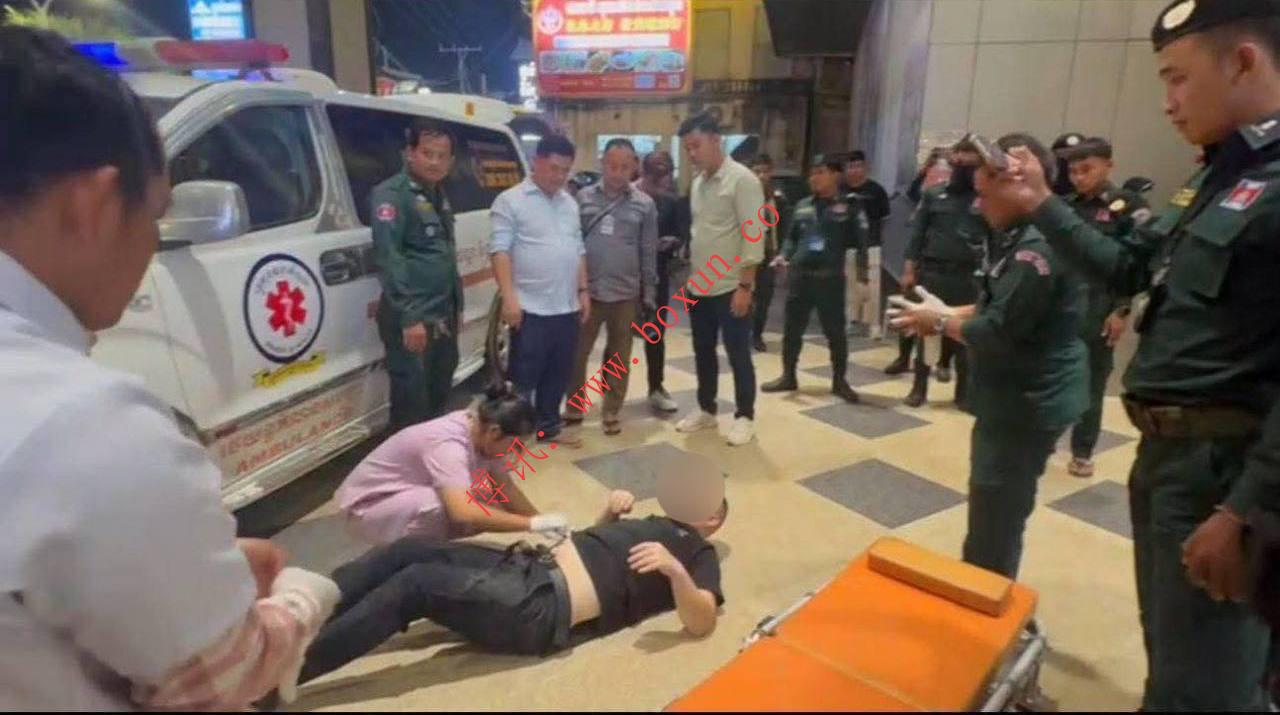 木牌赌场外发生枪击：中国男子因与保安争执拔枪自射受伤