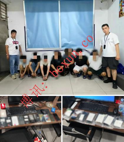 隐藏居民区的刷单诈骗窝点被端：福安警方刑拘7人