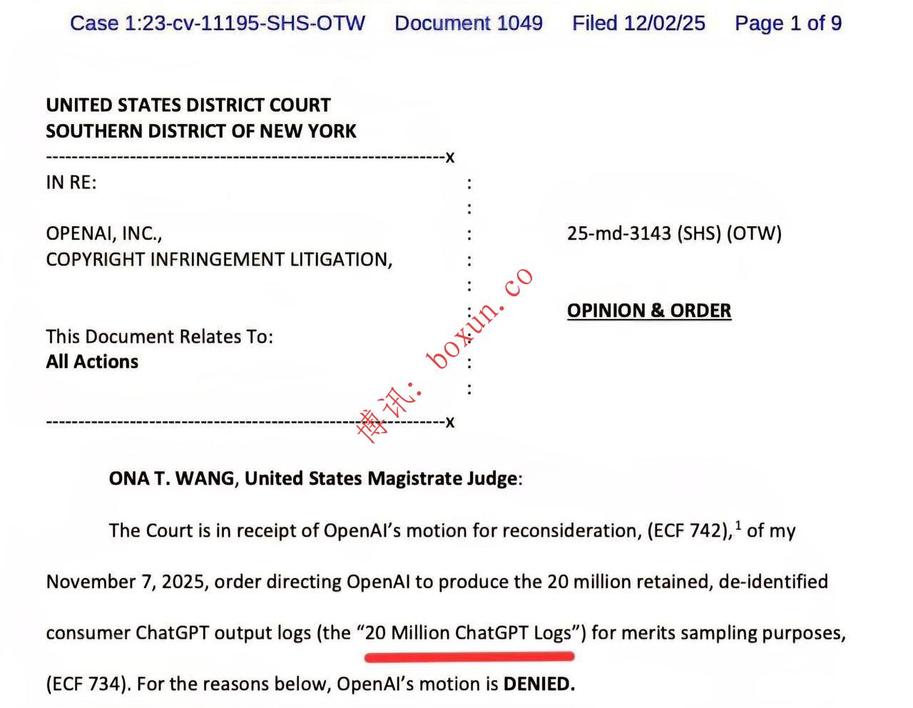 ChatGPT 聊天记录被要求上交法院：AI 资料安全引发重大讨论