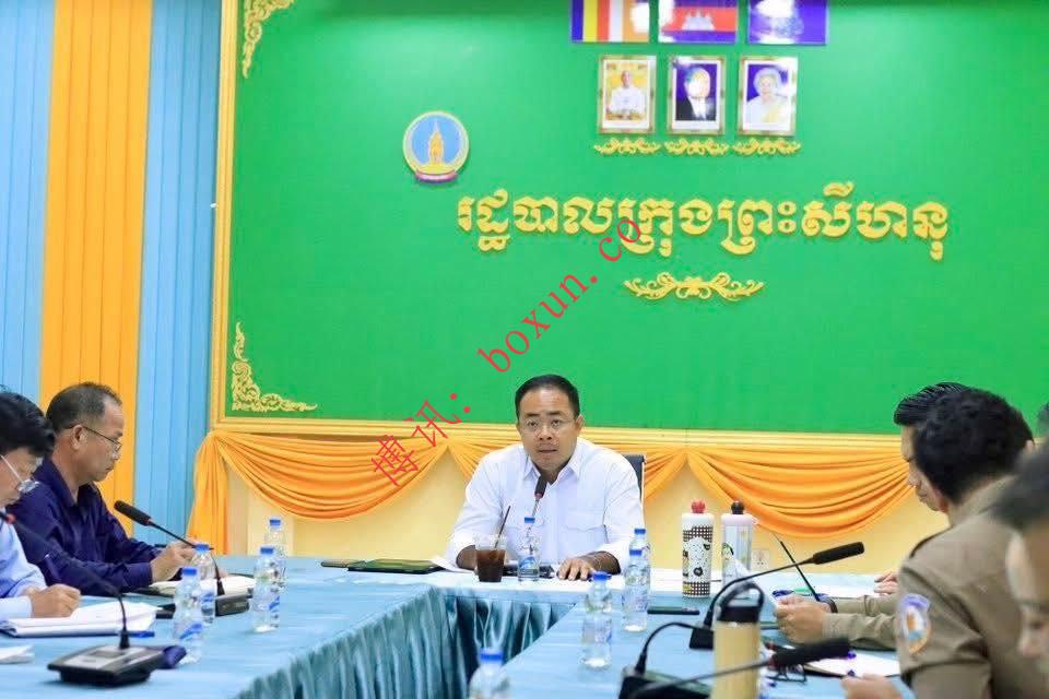 西哈努克省严查违规广告 116块涉网赌牌面将整改或撤除