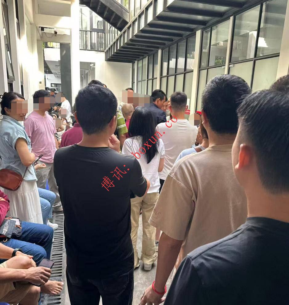 ABA银行发布声明禁止加密货币交易 汇旺用户大量涌入引关注